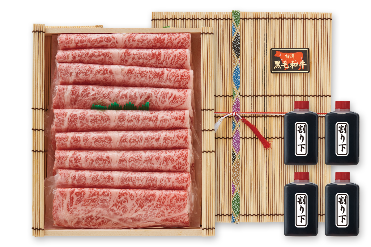 特選黒毛和牛ロースすき焼き用 – 肉の名門 島田屋オンラインショップ