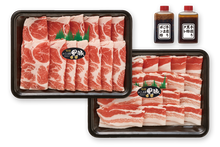 画像をギャラリービューアに読み込む, 黒豚しゃぶしゃぶ+よしや蒲鉾店さつまあげ