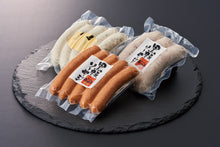 画像をギャラリービューアに読み込む, 黒豚しゃぶしゃぶ+島田屋手造り黒豚ソーセージセット
