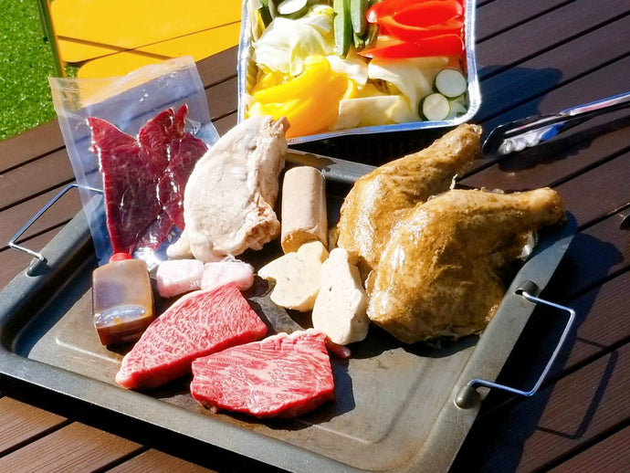 4月の商品のご案内